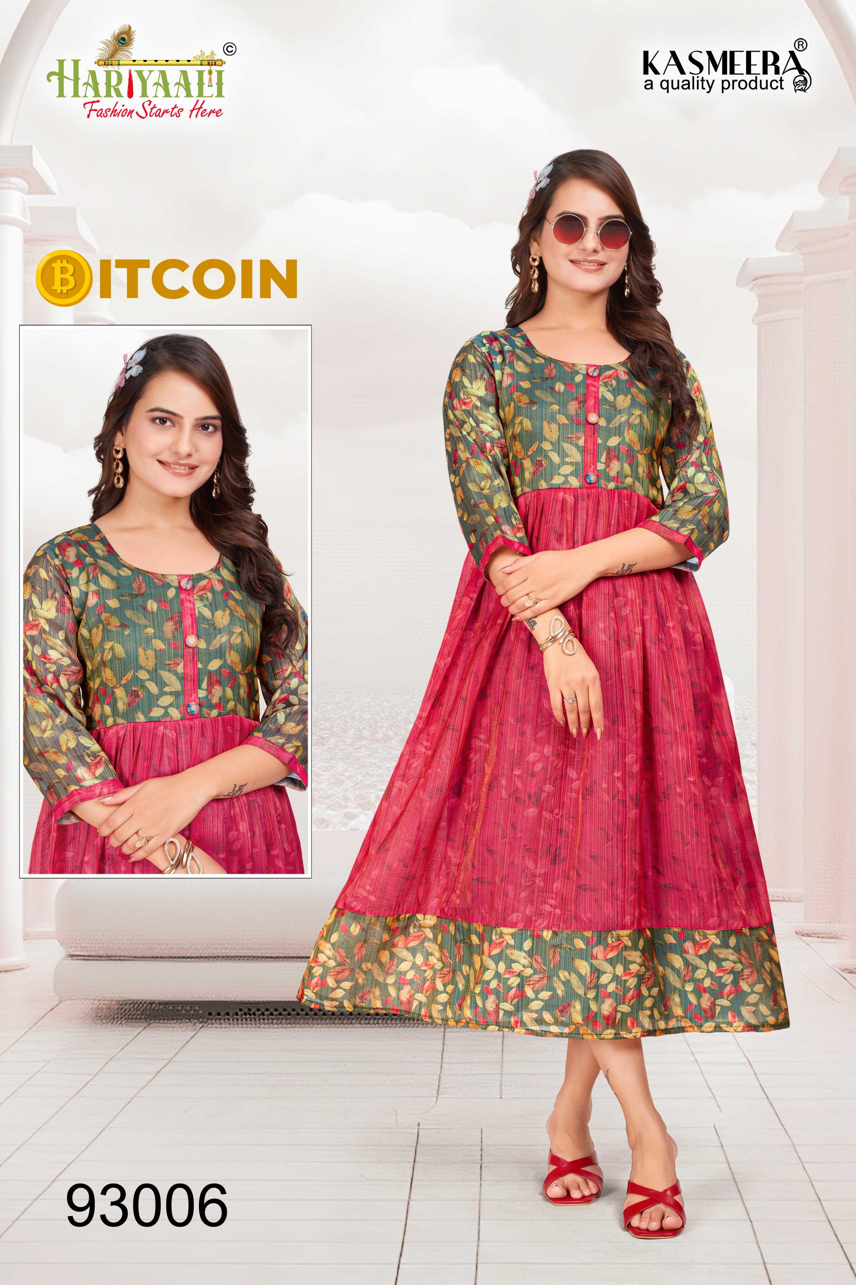 bitcoin vol 4 by hariyaali new trendy tissu erode silk readymade combo set flair long kurti 