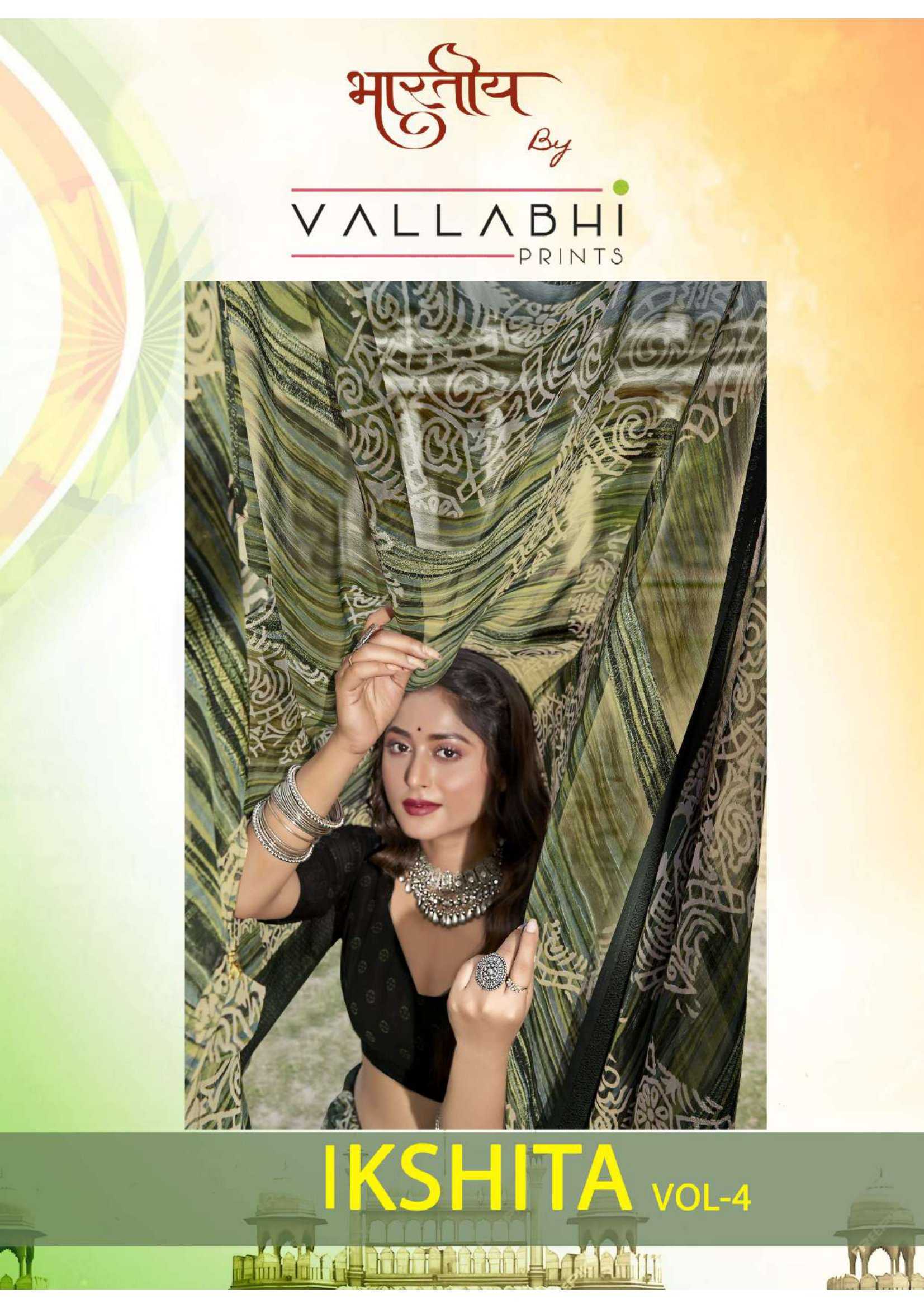 vallabhi prints presents ikshita vol 4 fashionable design georgette saree exports 
