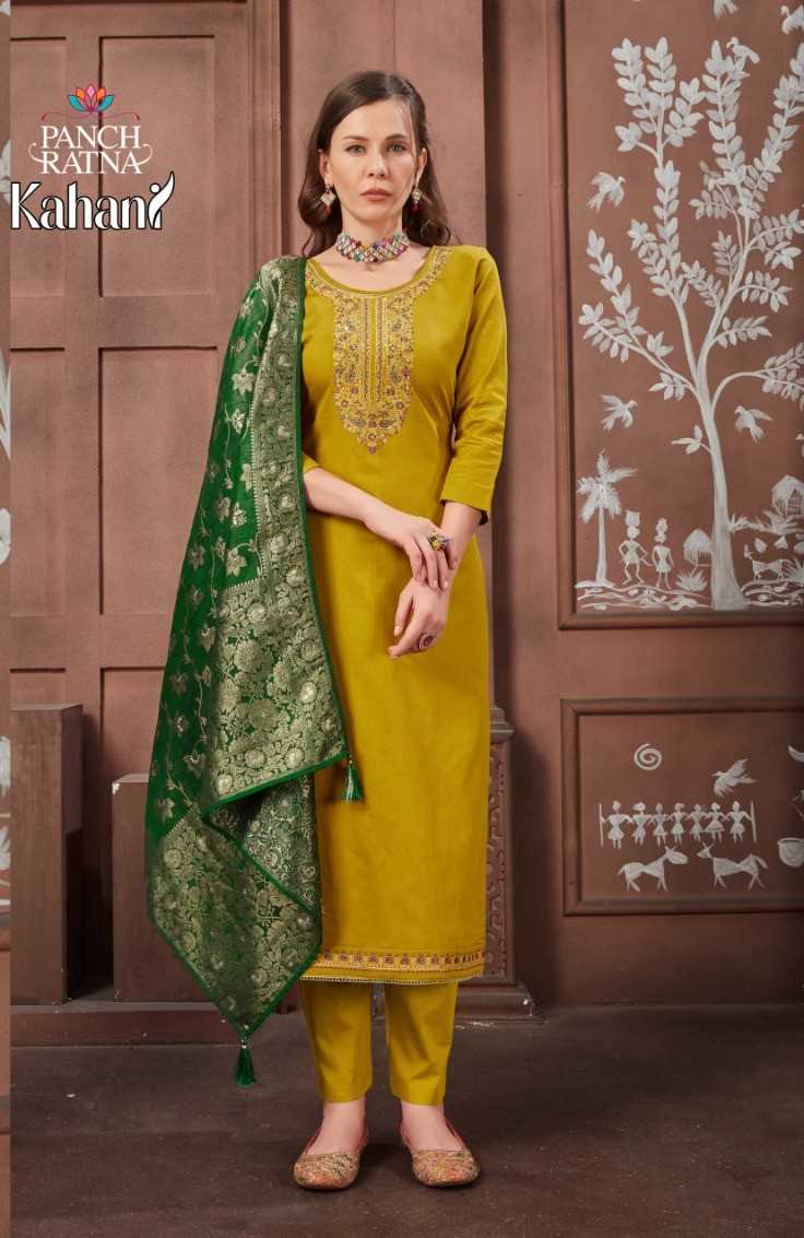 panch ratna launch kahani jam elegant look silk embroidery salwar kameez 