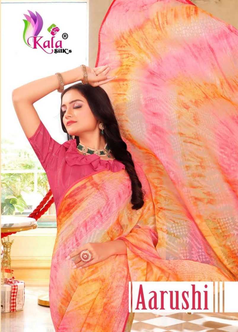 kala silks aarushi 1001-1008 new trendy chiffon brasso prizm prints saree online supplier