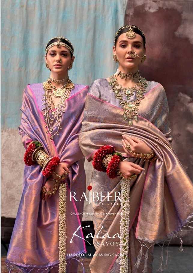 rajbeer kalaa savoy party wear handloom weaving pattern saree exports 