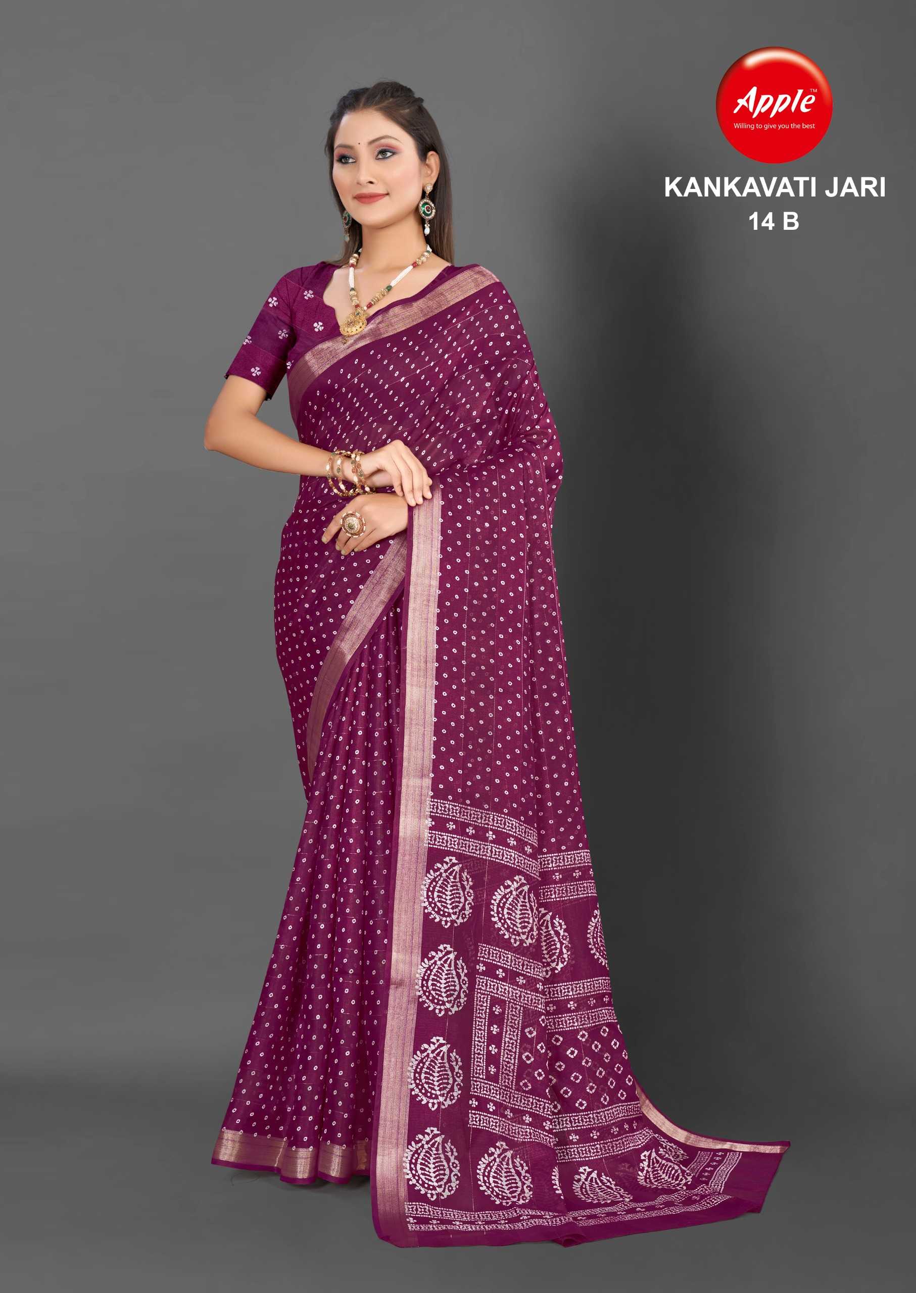 apple presents kankavati jari vol 14 amazing design fancy jari work saree 