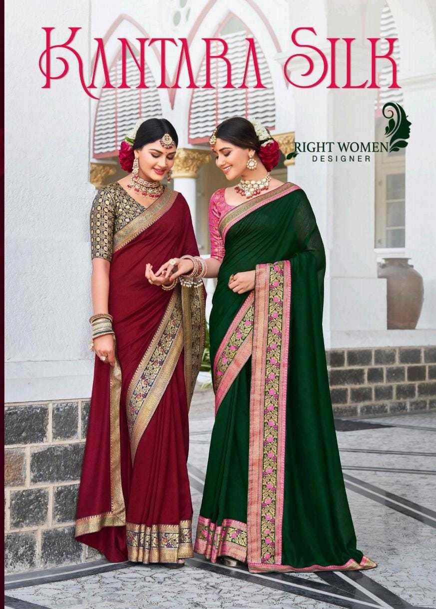 right women designer kantara silk launch vichitra daily wear saree wholesaler 