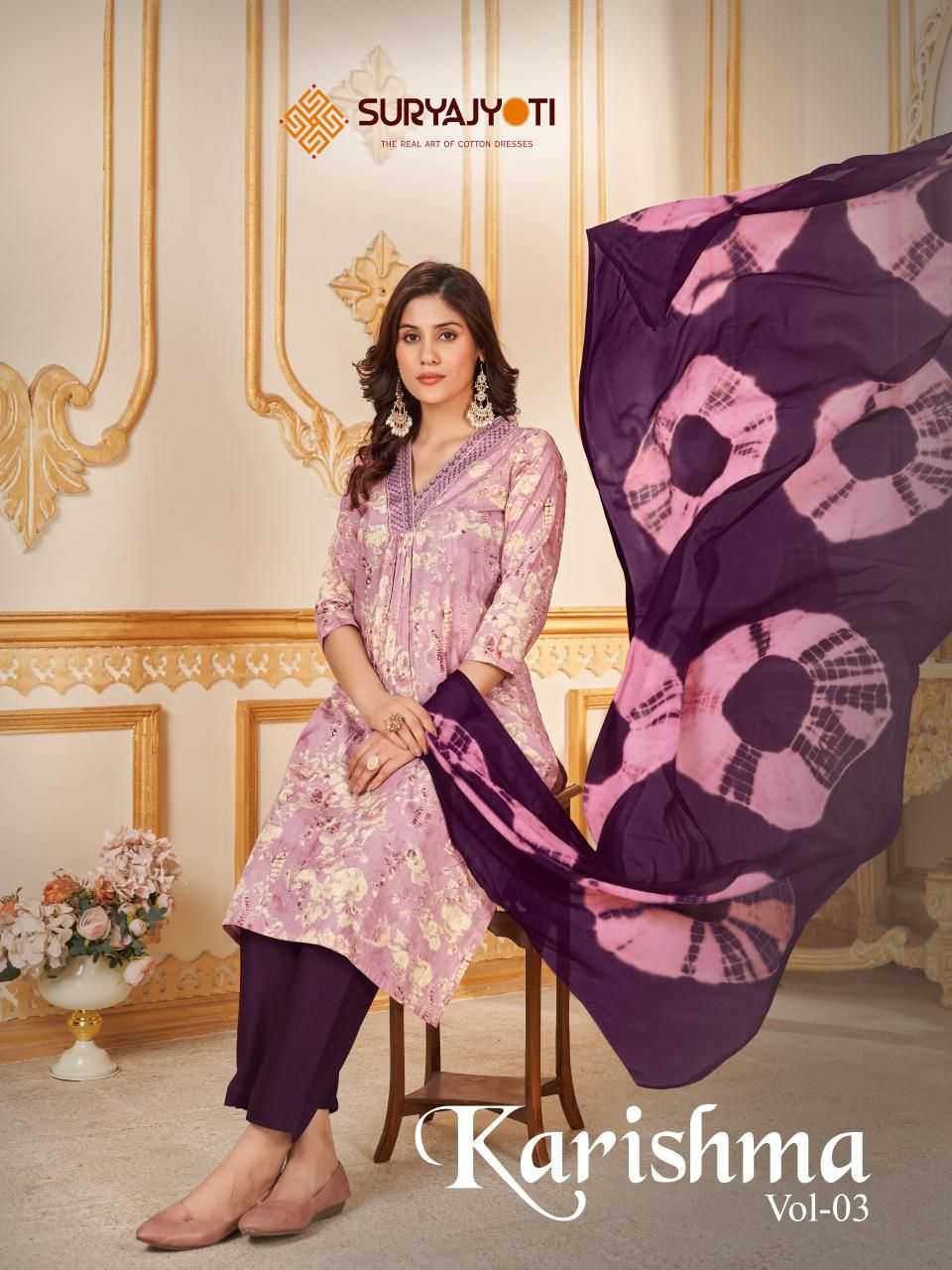 karishma vol 3 by suryajyoti new launch ethnic style full stitch salwar suit exports