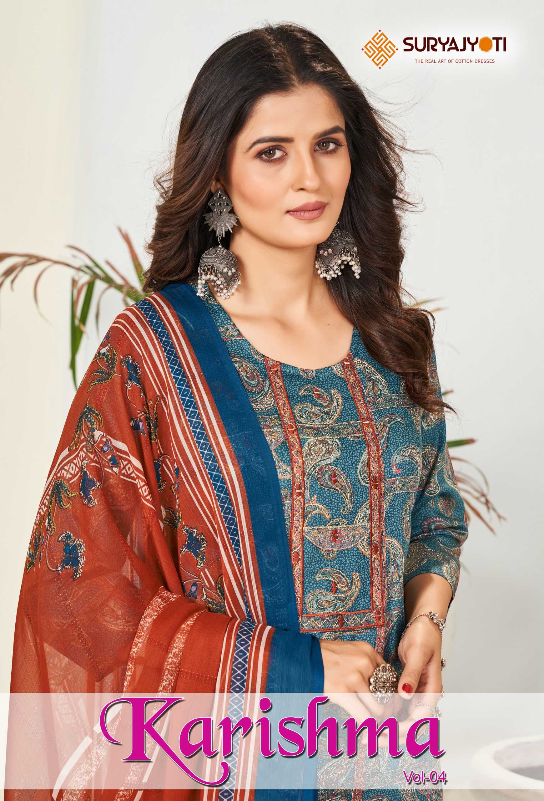 suryajyoti  karishma vol 4  cotton print neck work readymade big size kurtii pant dupatta collection 