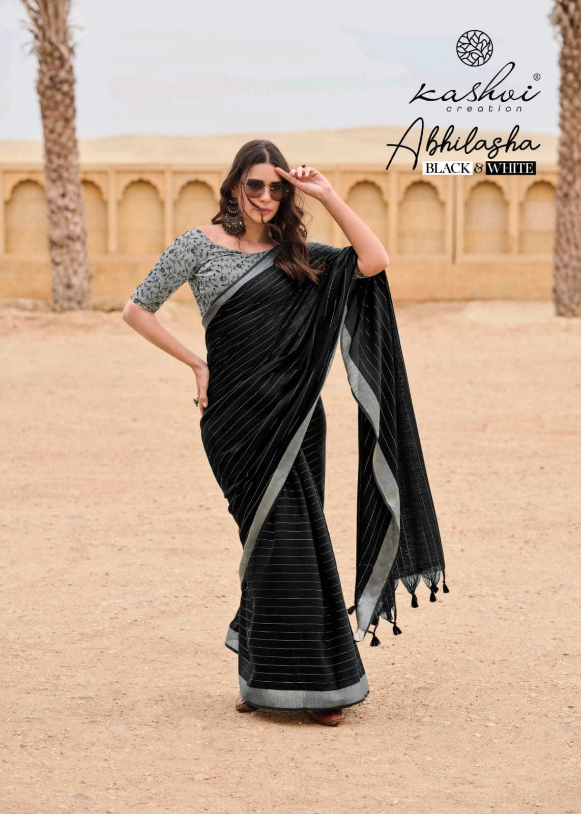 abhilasha black white by kashvi creation ethnic design weaving pattern linen silk saree