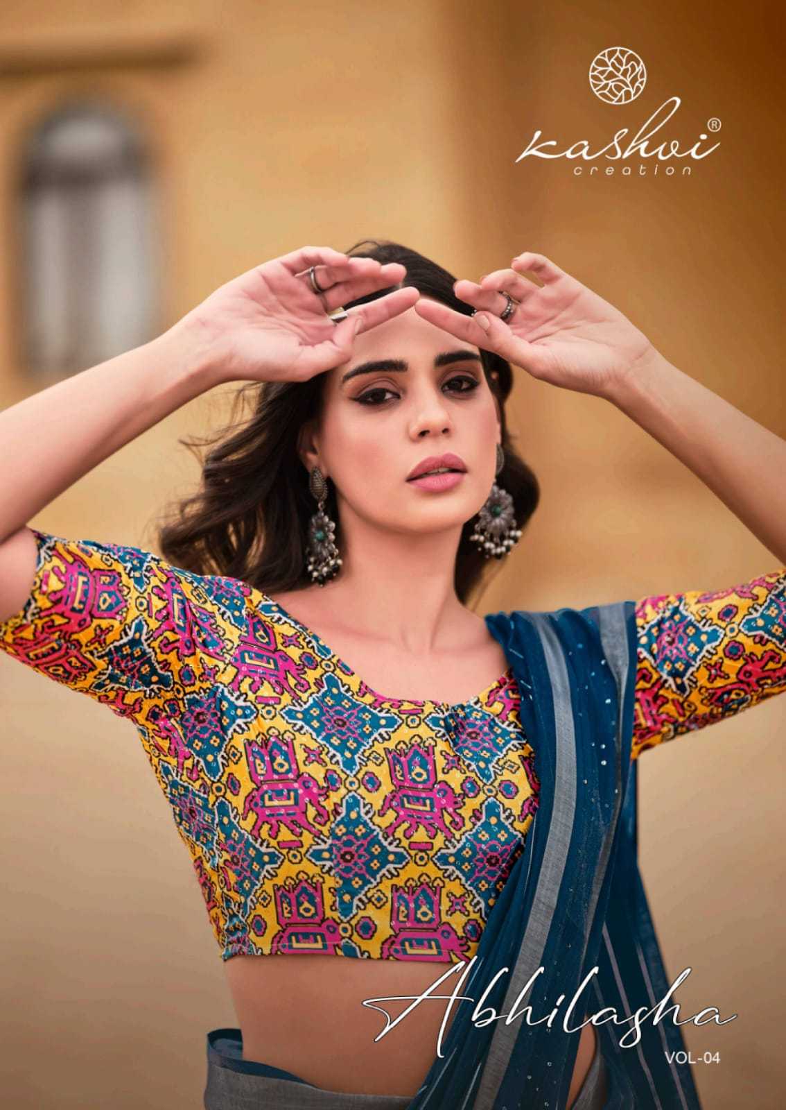 abhilasha vol 4 by kashvi creation stylish designer classy look saree with blouse 