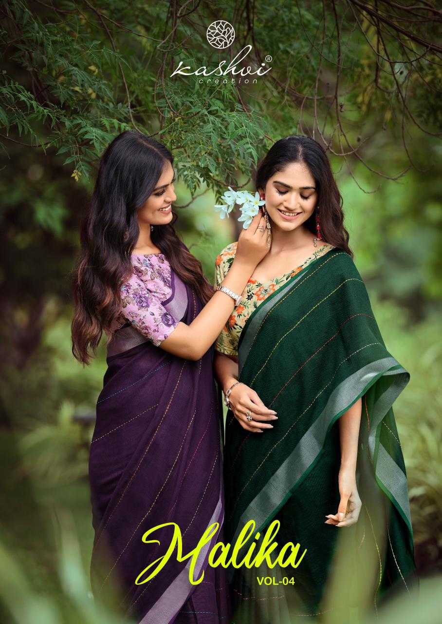 malika vol 4 by kashvi creation daily wear fancy linen work saree with blouse 