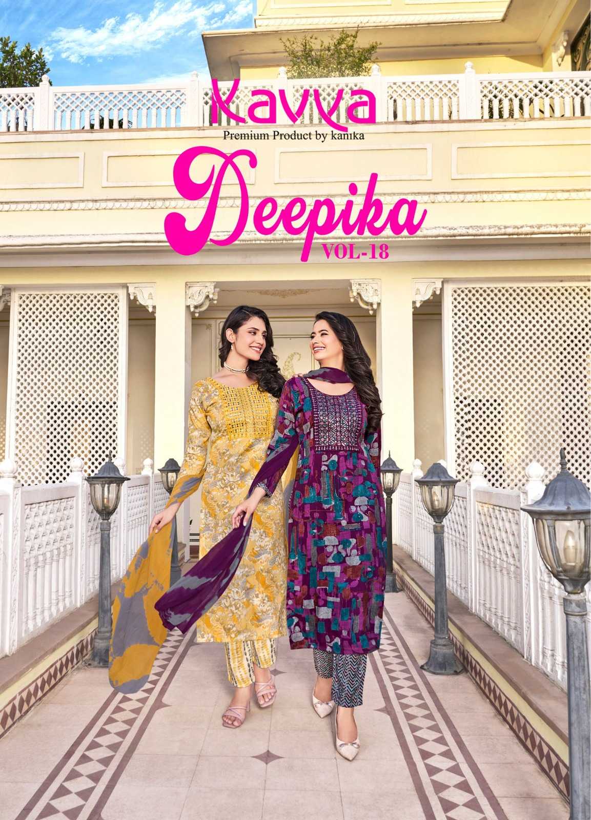 DEEPIKA VOL 18 BY KAVYA NAZLEEN READYMADE BOLLYWOOD SALWAR KAMEEZ 