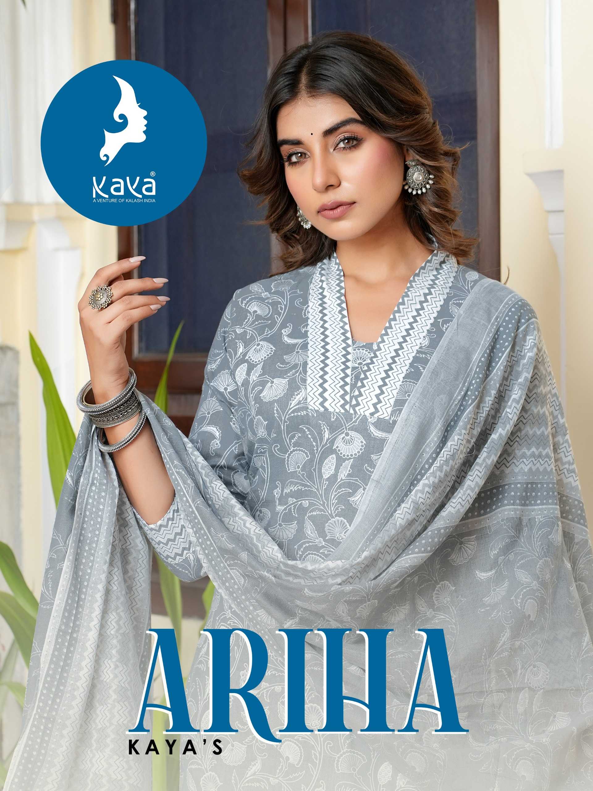 ariha by kaya fancy cotton straight cut pattern elegant look big size kurti pant dupatta 