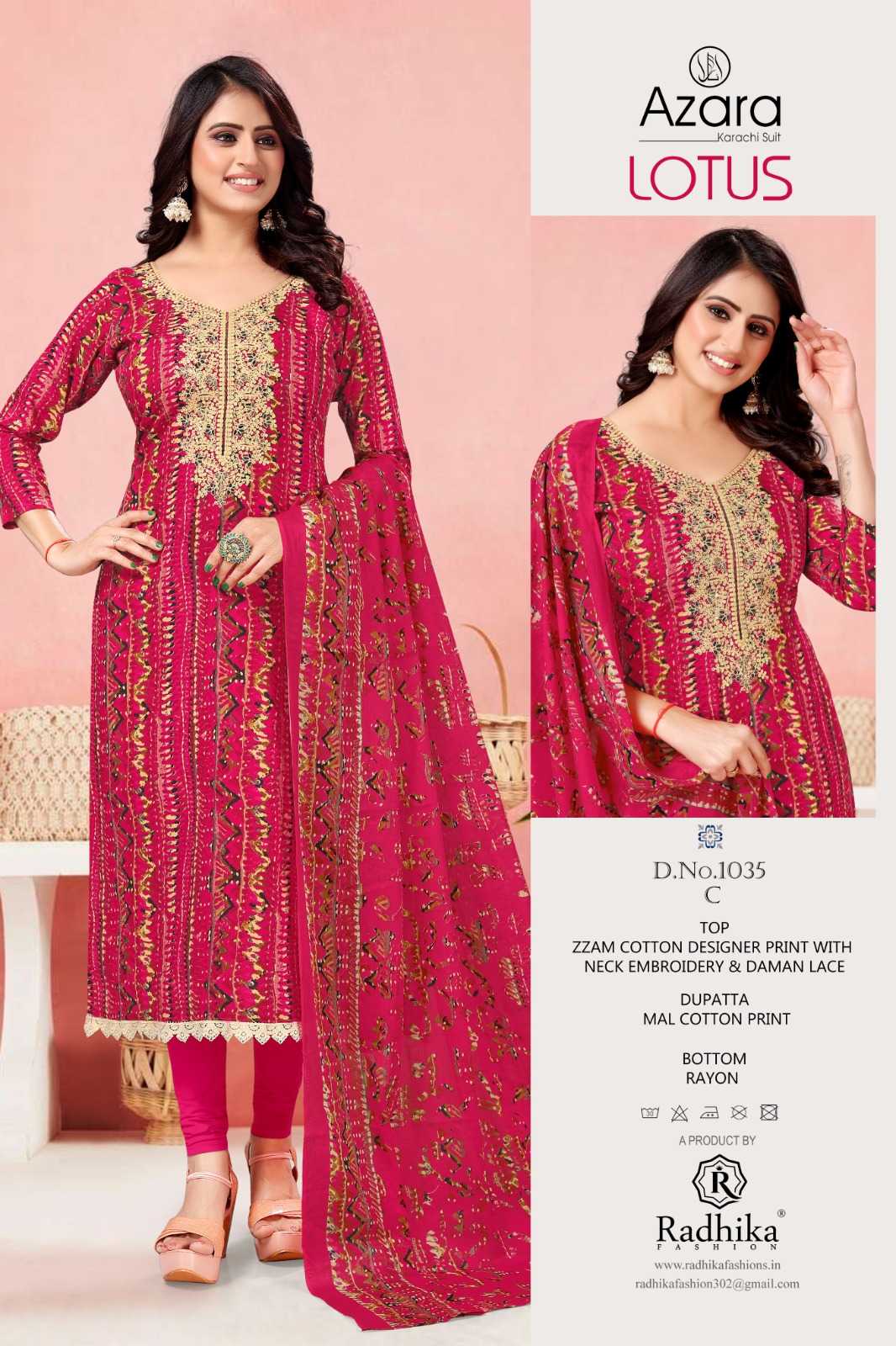radhika creation lotus pretty look modern pakistani stylish kurti pant with dupatta 