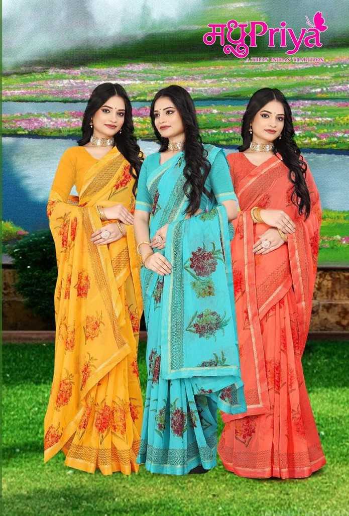 dairy milk vol 13 by madhupriya new trendy design chiffon saree with blouse 
