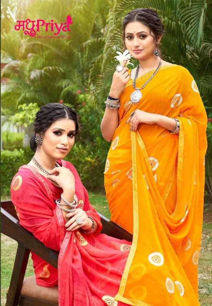 baati vol 4 by madhupriya diya amazing georgette jari work saree exports 