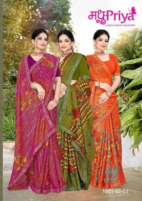 meet vol 2 by madhupriya 1001-1010 series regular wear dani print saree