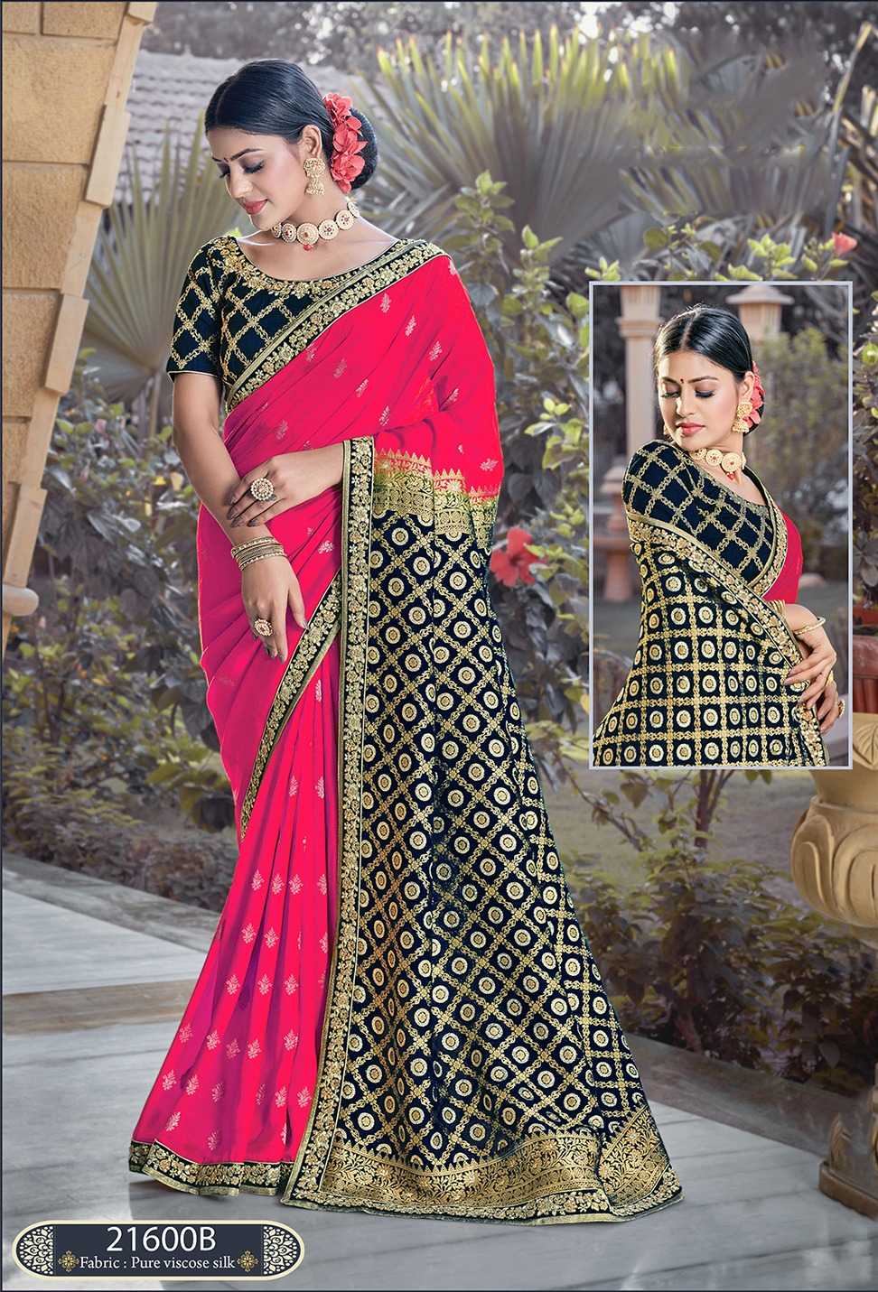 mahotsav mohmanthan 21600 series nirvani fancy viscose weaved silk occasion wear saree exports 