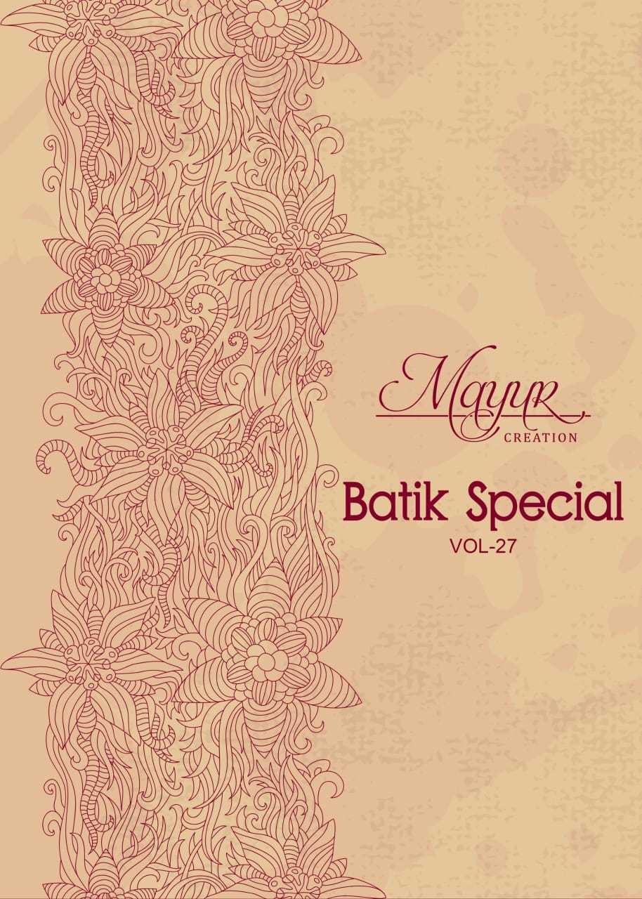 mayur batik vol 27 by mayur creation fancy cotton classic look printed salwar kameez supplier