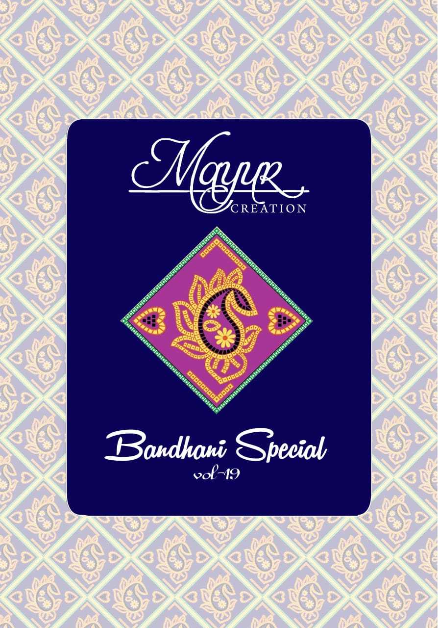 bandhani special vol 19 by mayur creation classy look cotton printed salwar suit material