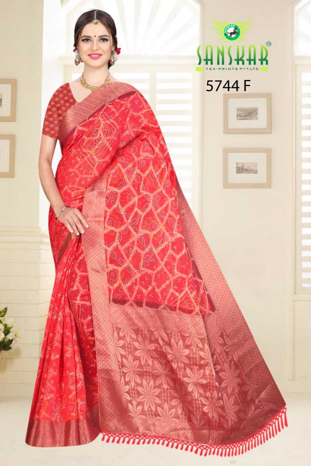 sanskar presents megha 5744 cotton classic look jacquard weaving saree with blouse 
