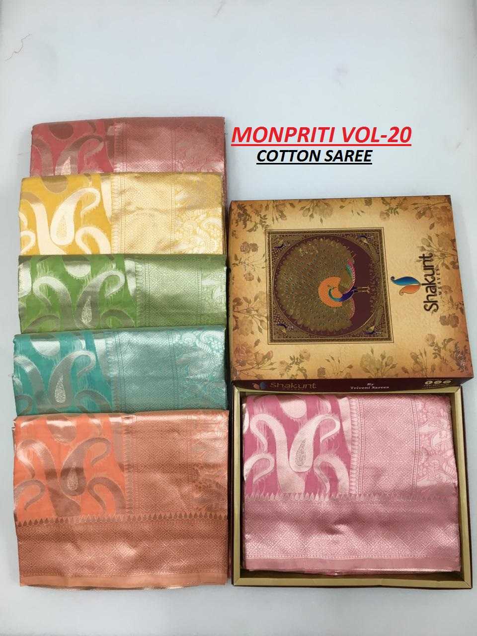 shakunt presents monpriti vol 20 cotton pretty look saree with blouse 