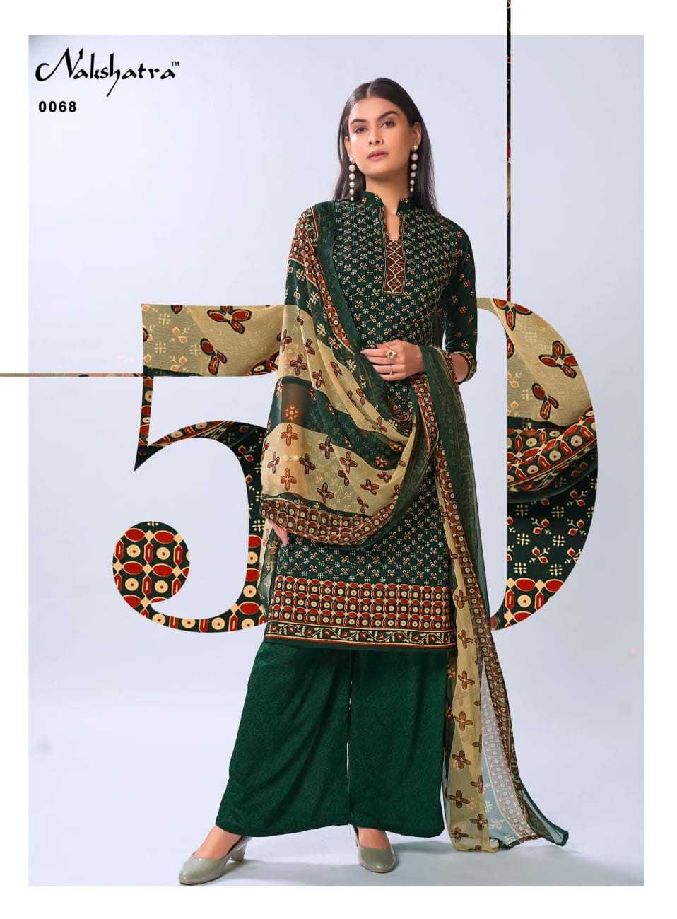 anmol tex launch nakshatra pro vol 50 hit design leon crepe daily wear 3pcs dress 