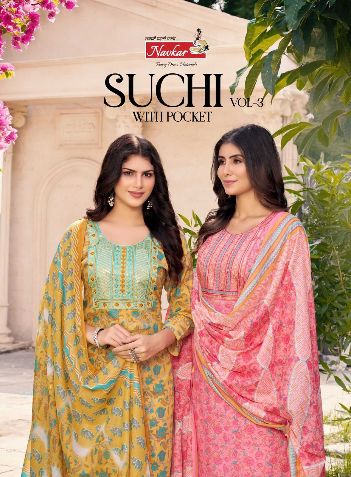 suchi vol 3 by navkar beautiful look embroidery work fully stitch kurti pant dupatta 