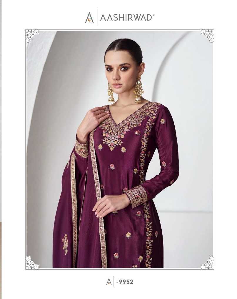 nazrana by aashirwad creation party wear premium chinnon silk elegant look readymade salwar suit 