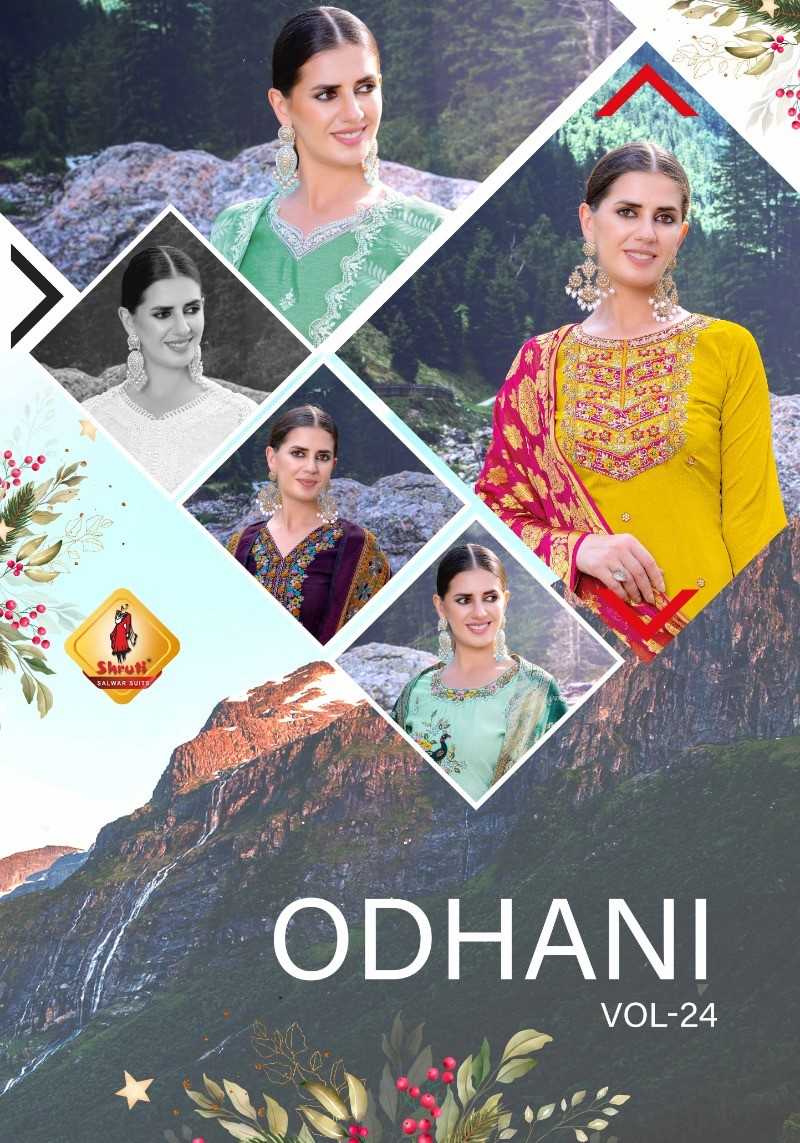 shruti odhani vol 24 readymade viscose amazing design big size kurti pant with dupatta exports