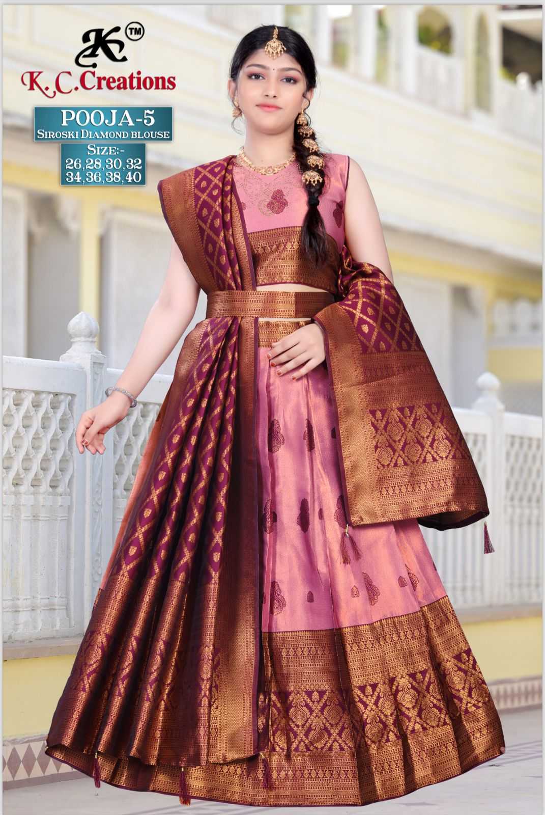 pooja vol 5 by k c creation full stitch silk festival wear kids wear lehenga exports