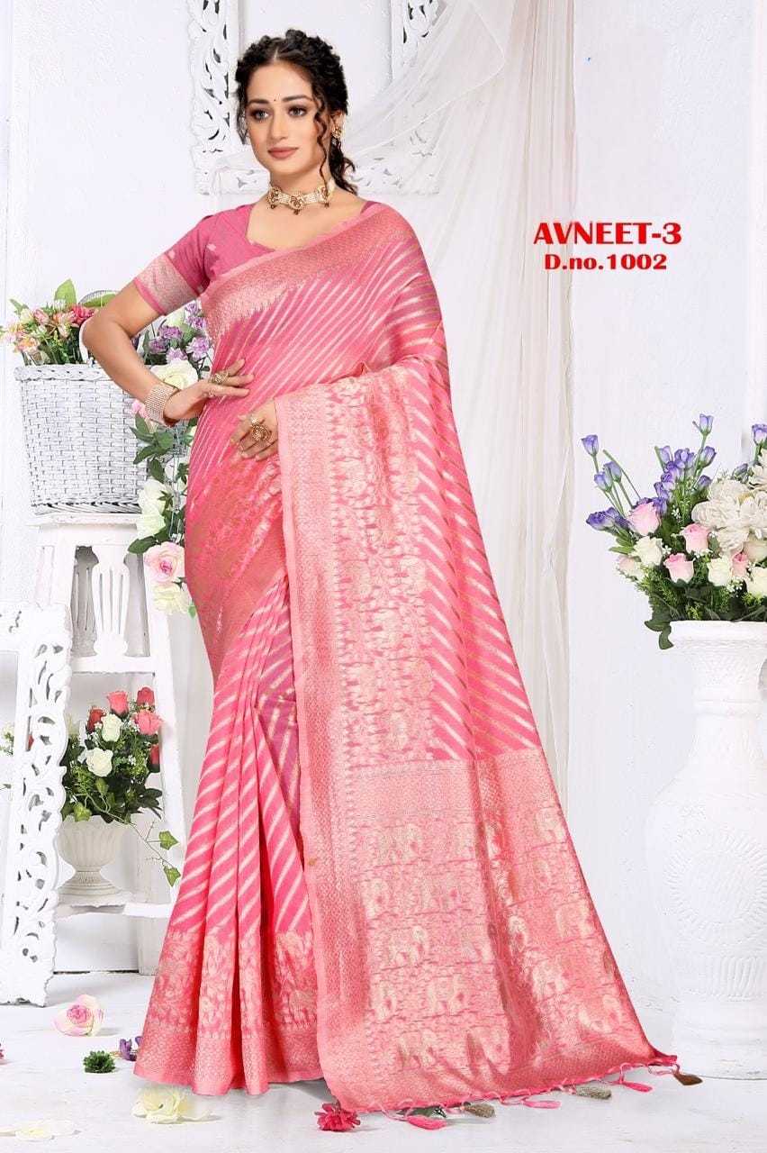 AVNEET-3  BY PR 9STAR NEW LUNCHING TOP DYED SILK PREMIUM FABRICS SUPER HIT COLLECTION SAREES