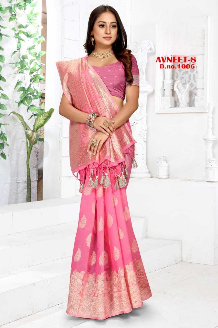 AVNEET-8  BY PR 9STAR NEW LUNCHING TOP DYED SILK PREMIUM FABRICS SUPER HIT COLLECTION SAREES