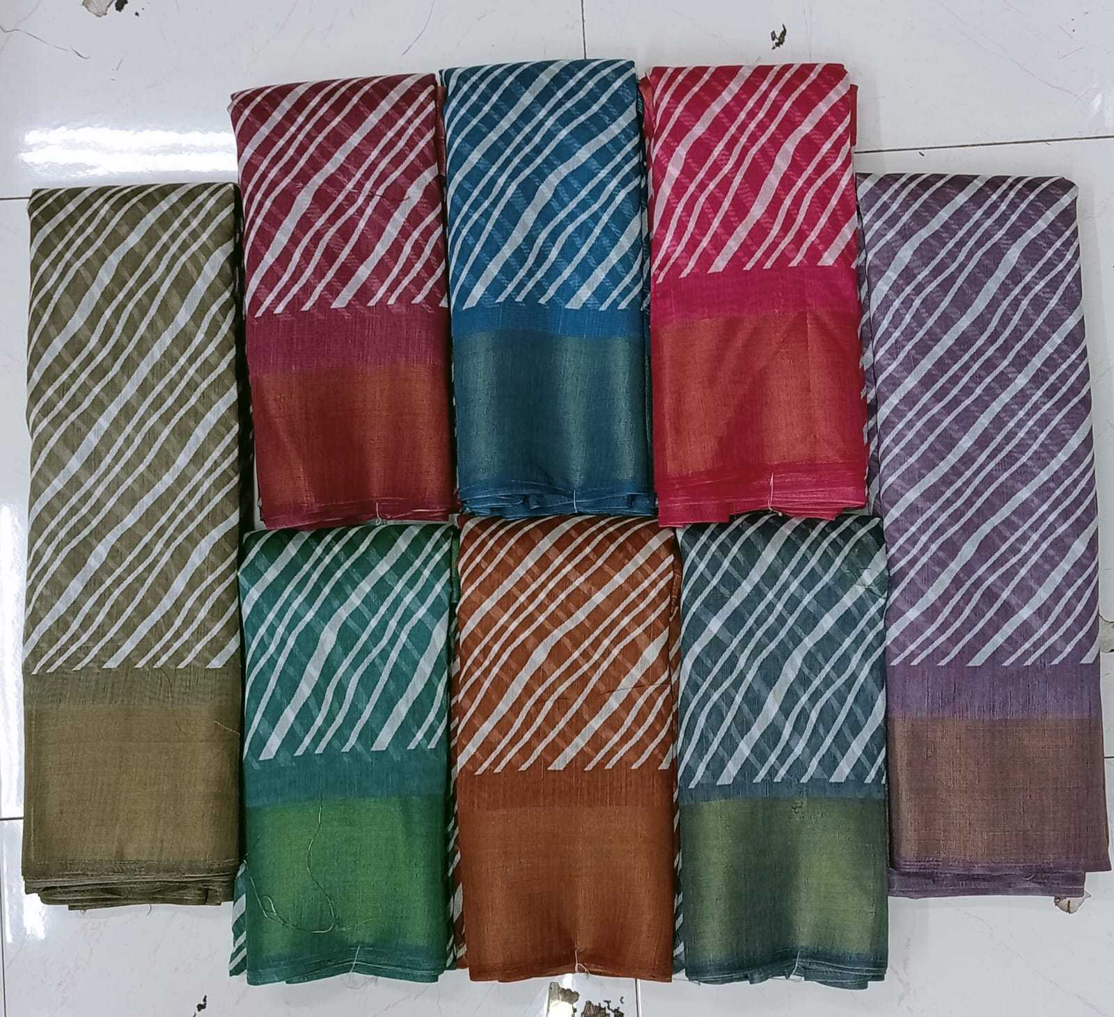 pr cotton silk with blouse fancy comfy wear pick & choose saree wholesaler 