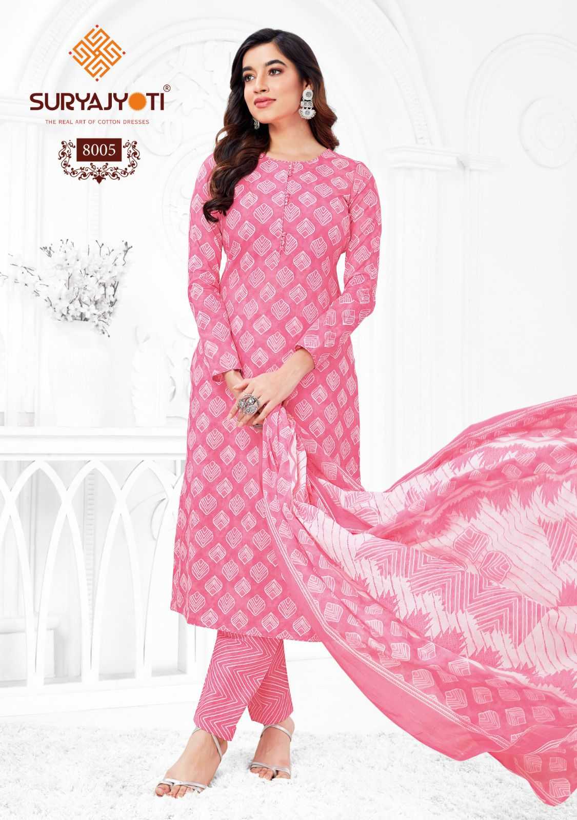 suryajyoti preyasi vol 8 amazing design cotton jaipuri print full stitch salwar kameez 