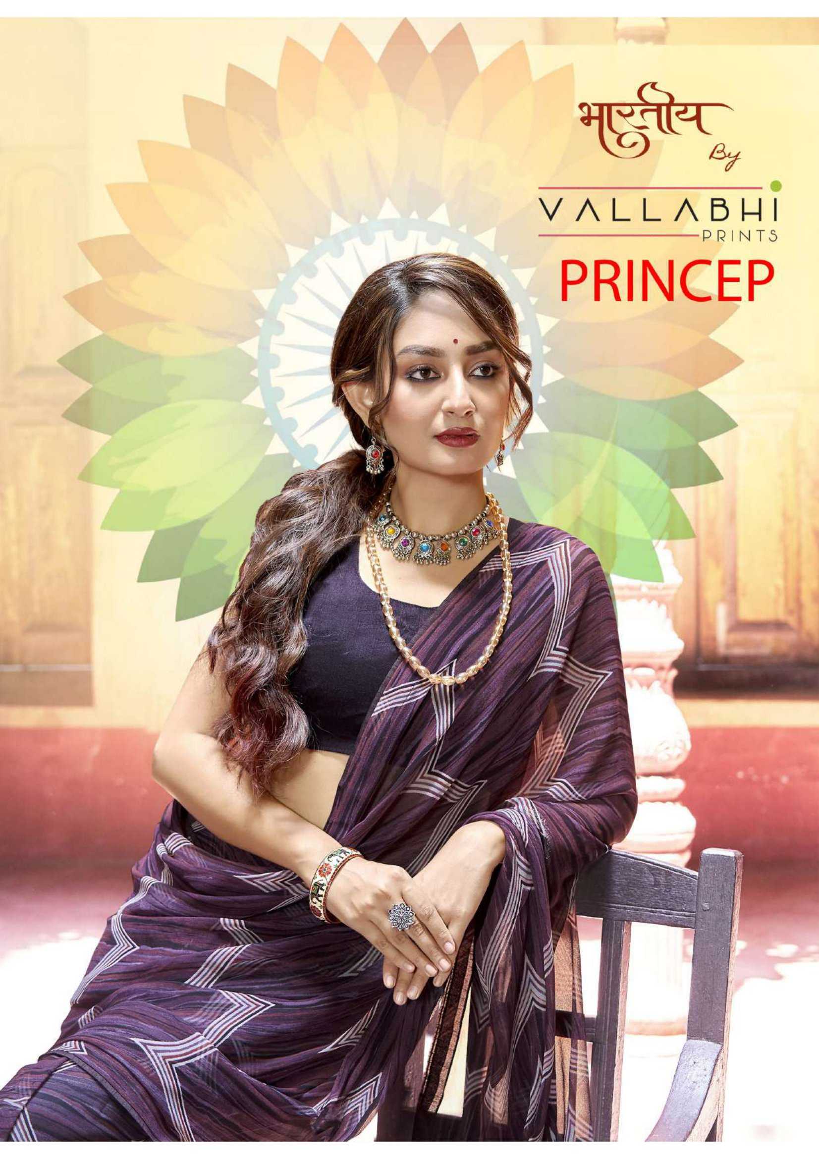 vallabhi prints presents princep georgette fancy comfy wear saree exports