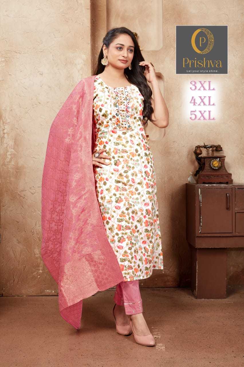 prishva presents only big size lycra strechable pant full stitch kurti with dupatta catalog 