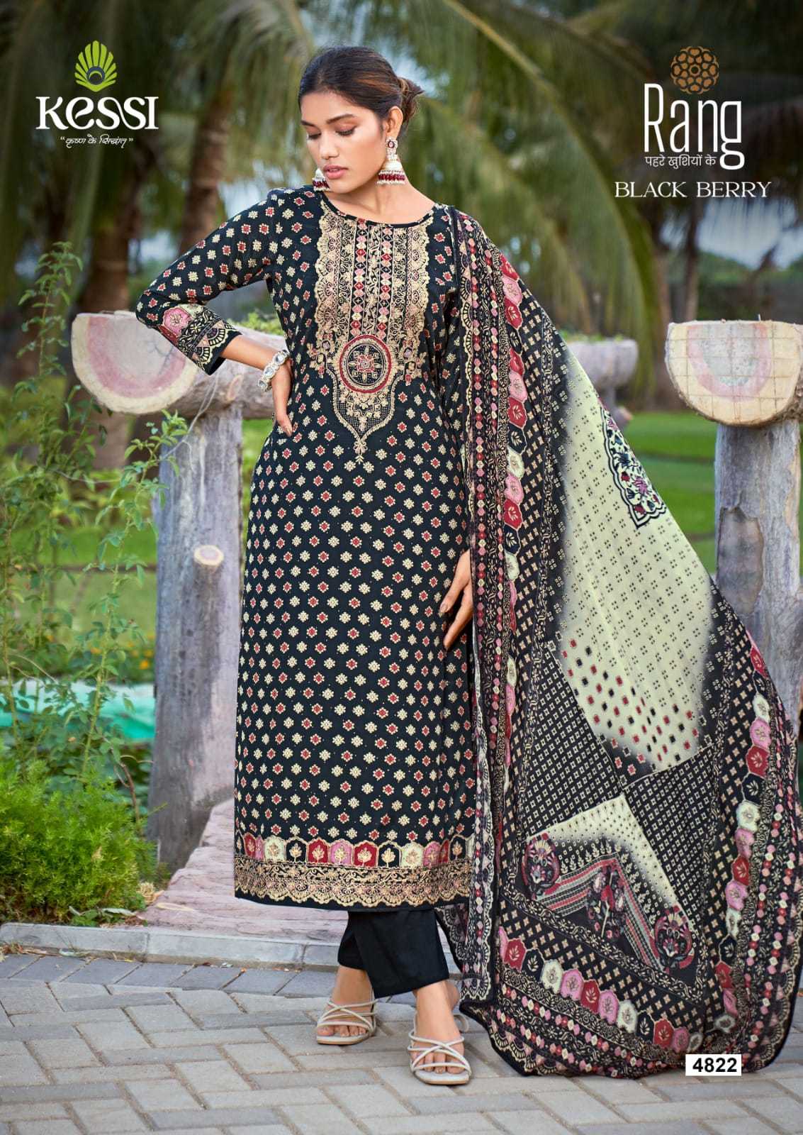 BLACK BERRY BY RANG MUSLIN INDIAN DESIGNER SALWAR KAMEEZ SUIT 