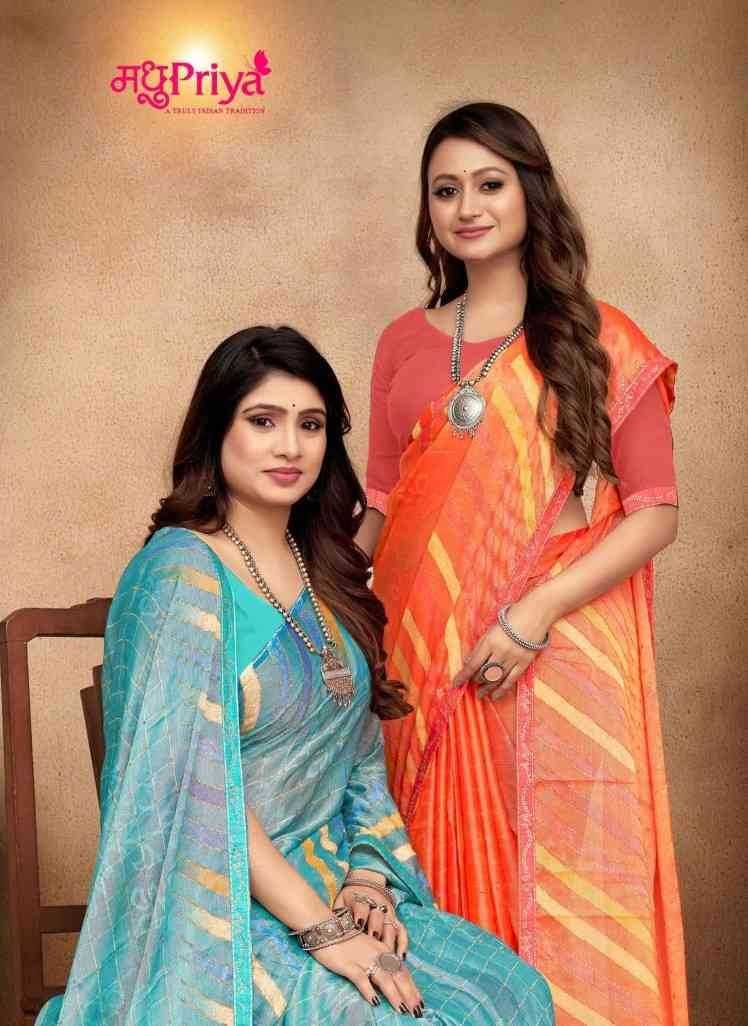 madhupriya ronak vol 7 chiffon brasso fancy printed saree wholesaler 