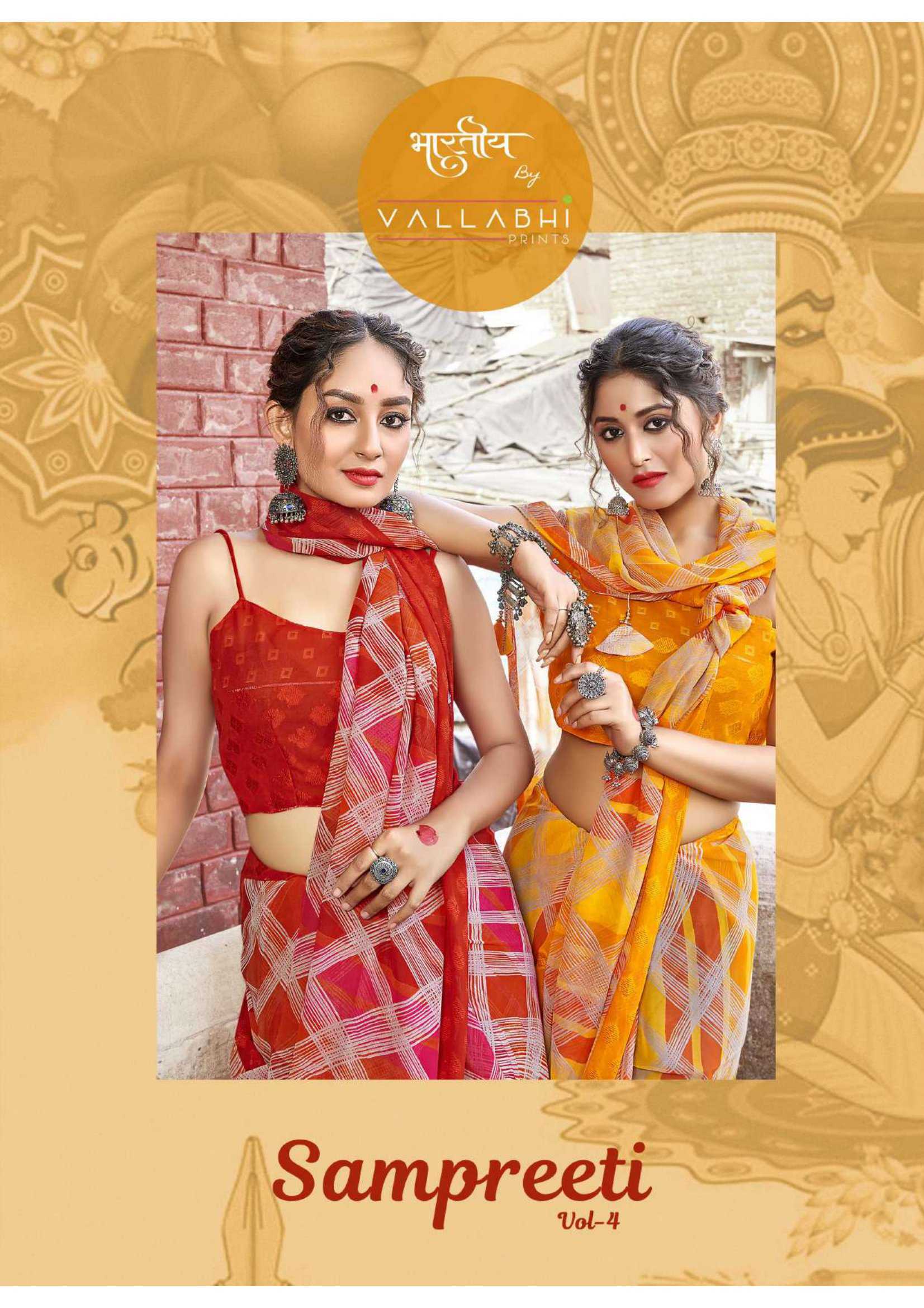 vallabhi print sampreeti vol 4 27251-27256 trendy outfit georgette fancy comfy wear saree 