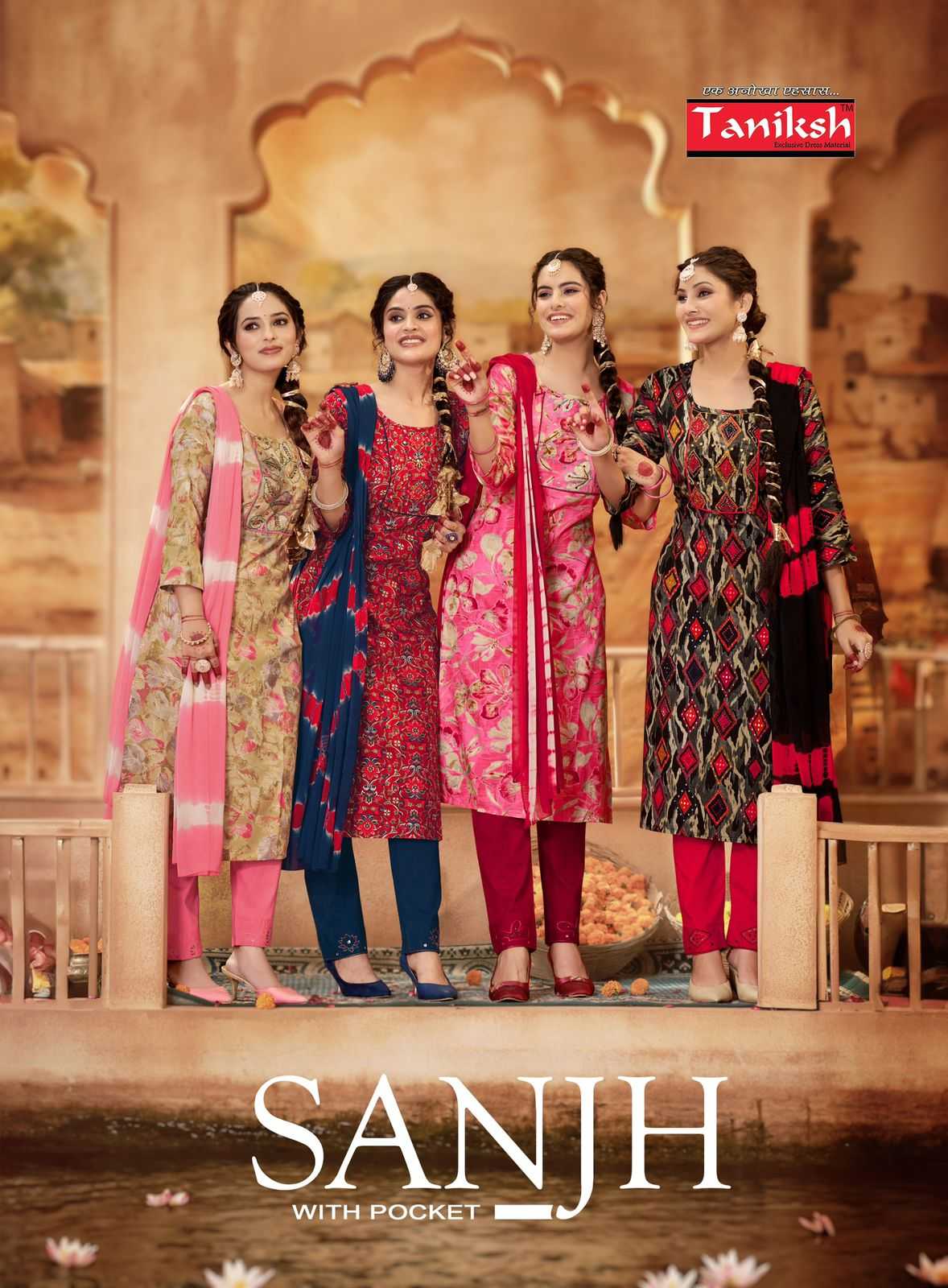 taniksh presents sanjh vol 1 1001-1010 fully stitch big size rayon foil print salwar kameez