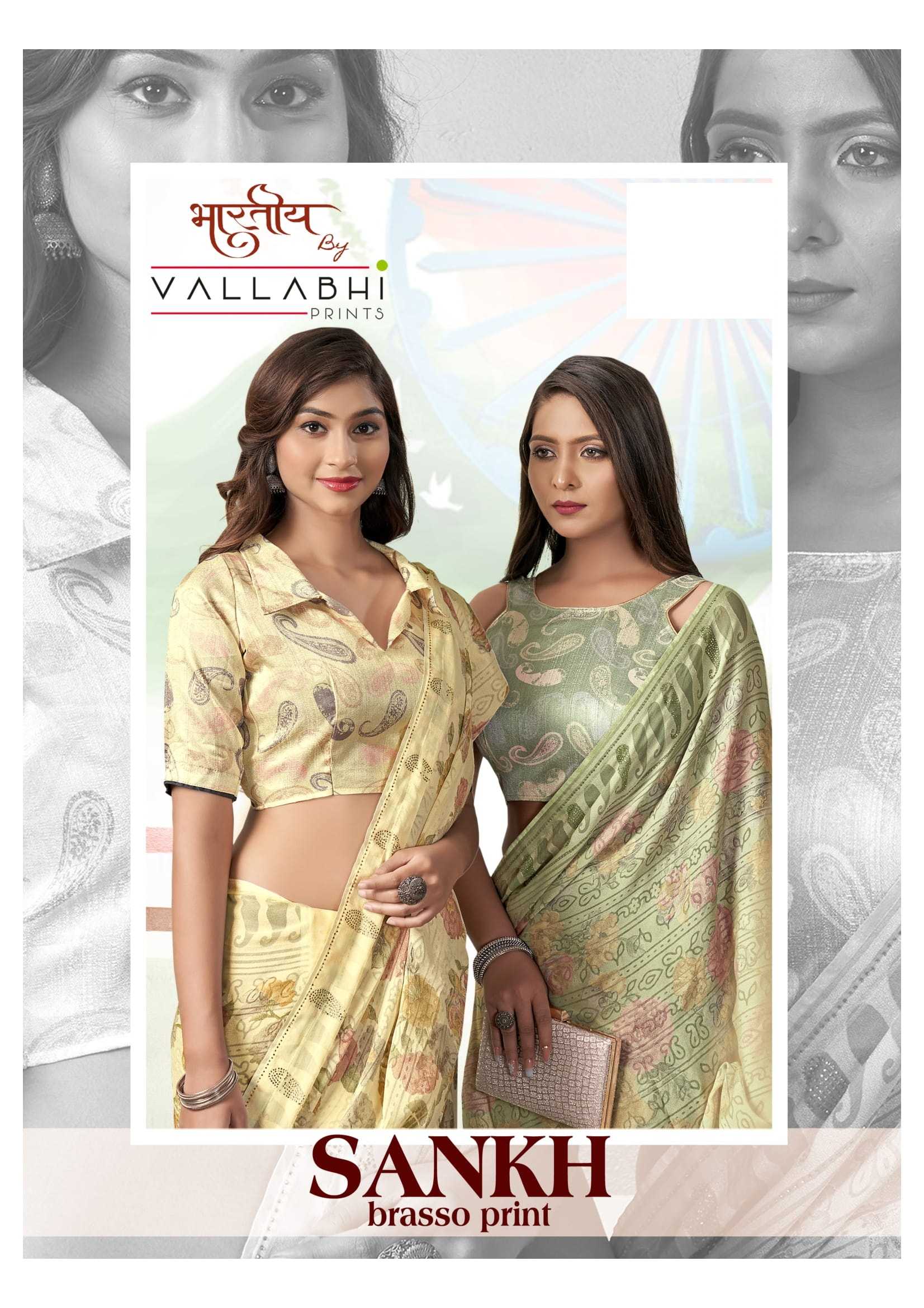 vallabhi prints launch sankh 27731-27736 series comfy wear brasso saree with blouse  