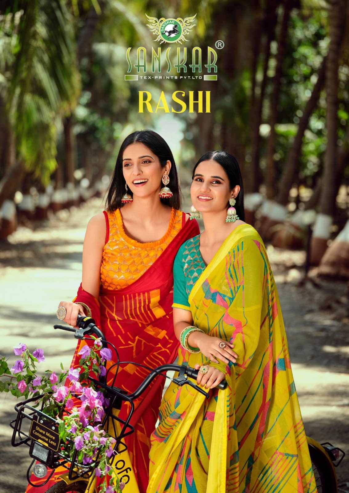rashi by sanskar 1001-1008 stylish bright simmer embroidery work festive saree exports 