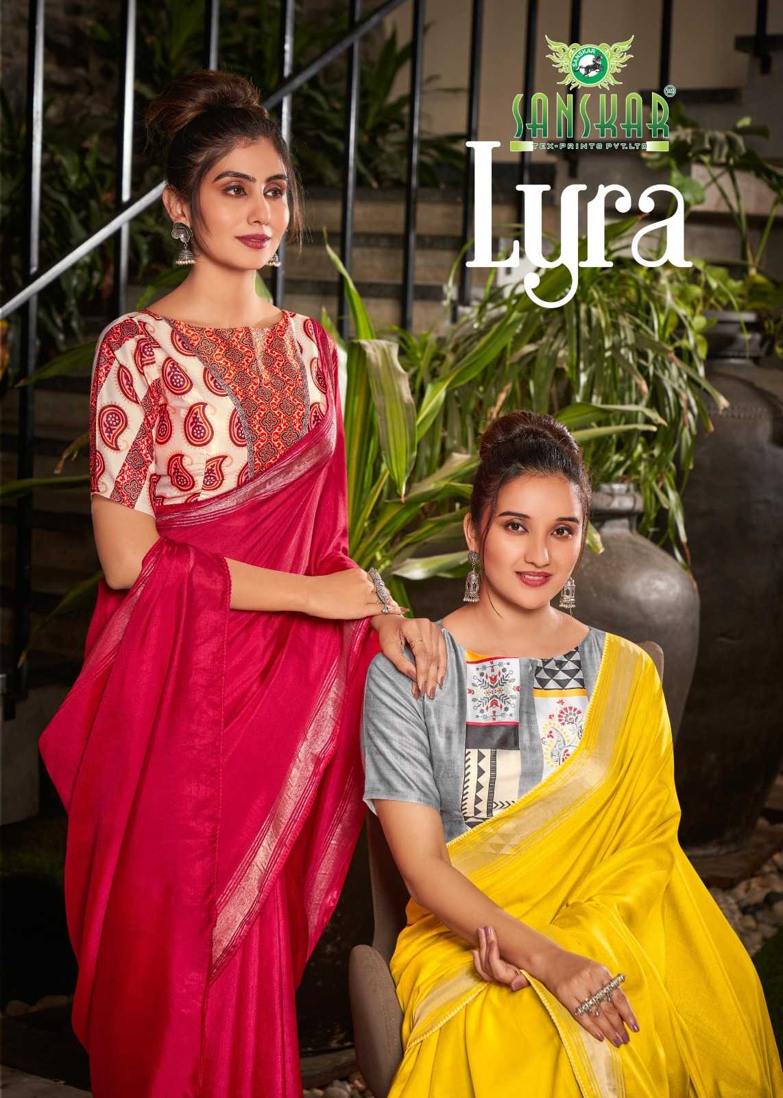 lyra by sanskar tex launching cotton silver jari exclusive weaving border saree with blouse 