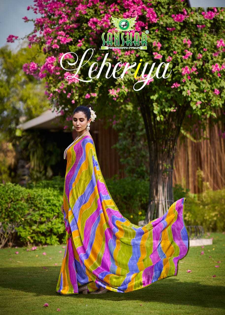 leheriya by sanskar tex prints ethnic design sirowski border saree with blouse 