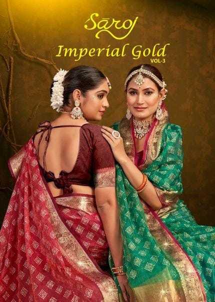 imperial gold vol 3 by saroj 1001-1006 series model khadi organza swarovski work saree
