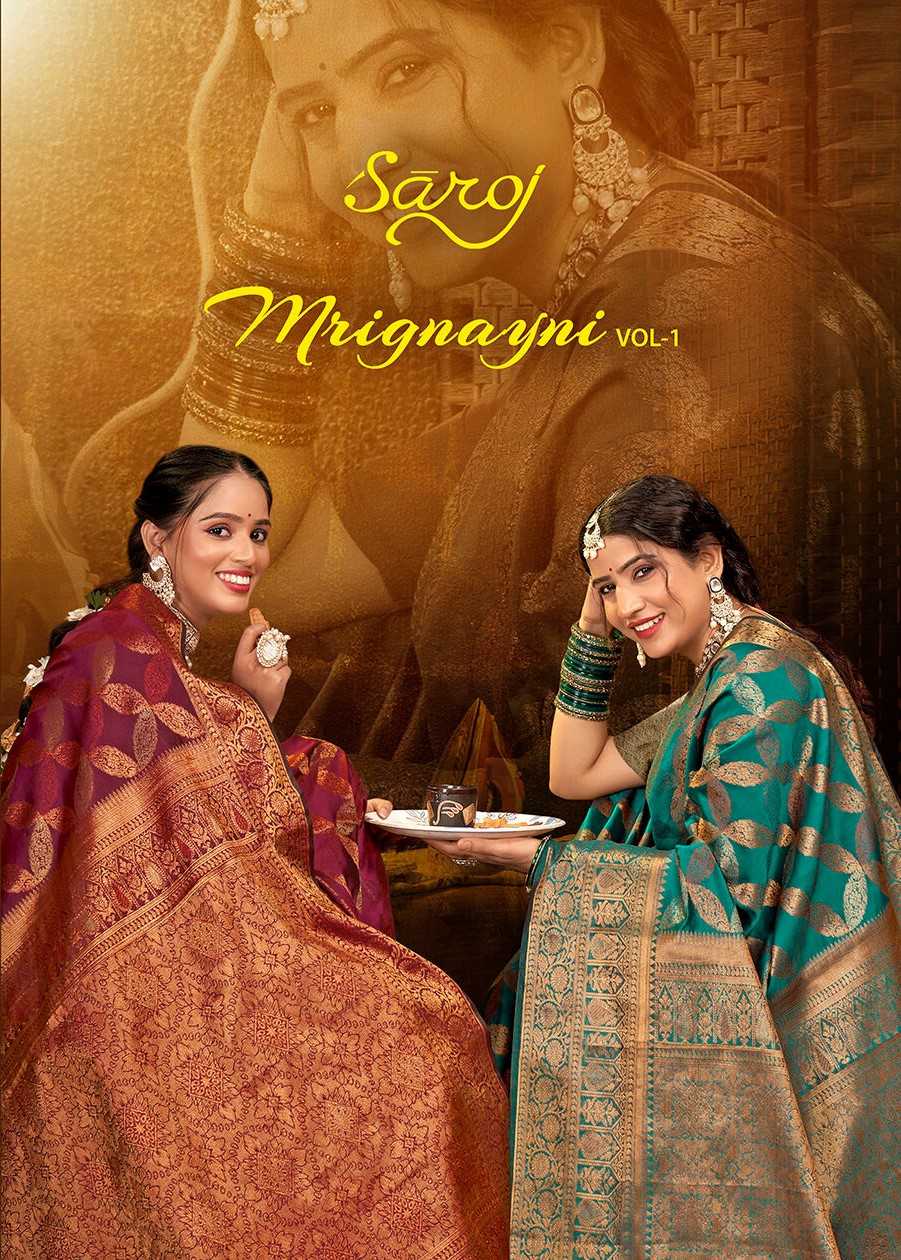 mrignayni by saroj new design comfy wear soft silk geometrical designs saree wholesaler