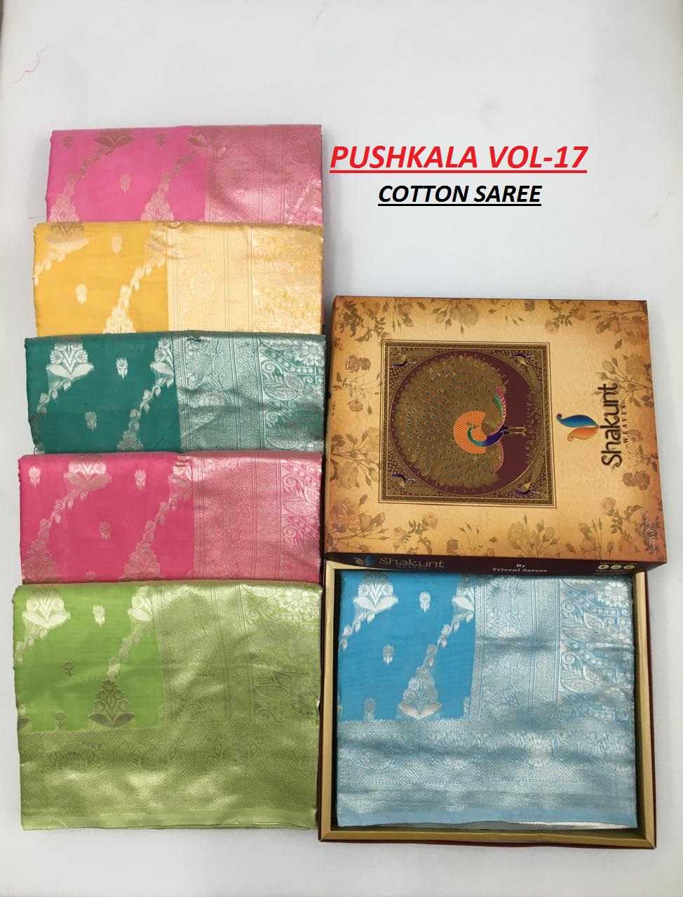 pushkala vol 17 by shakunt fancy cotton comfortable saree wholesaler 