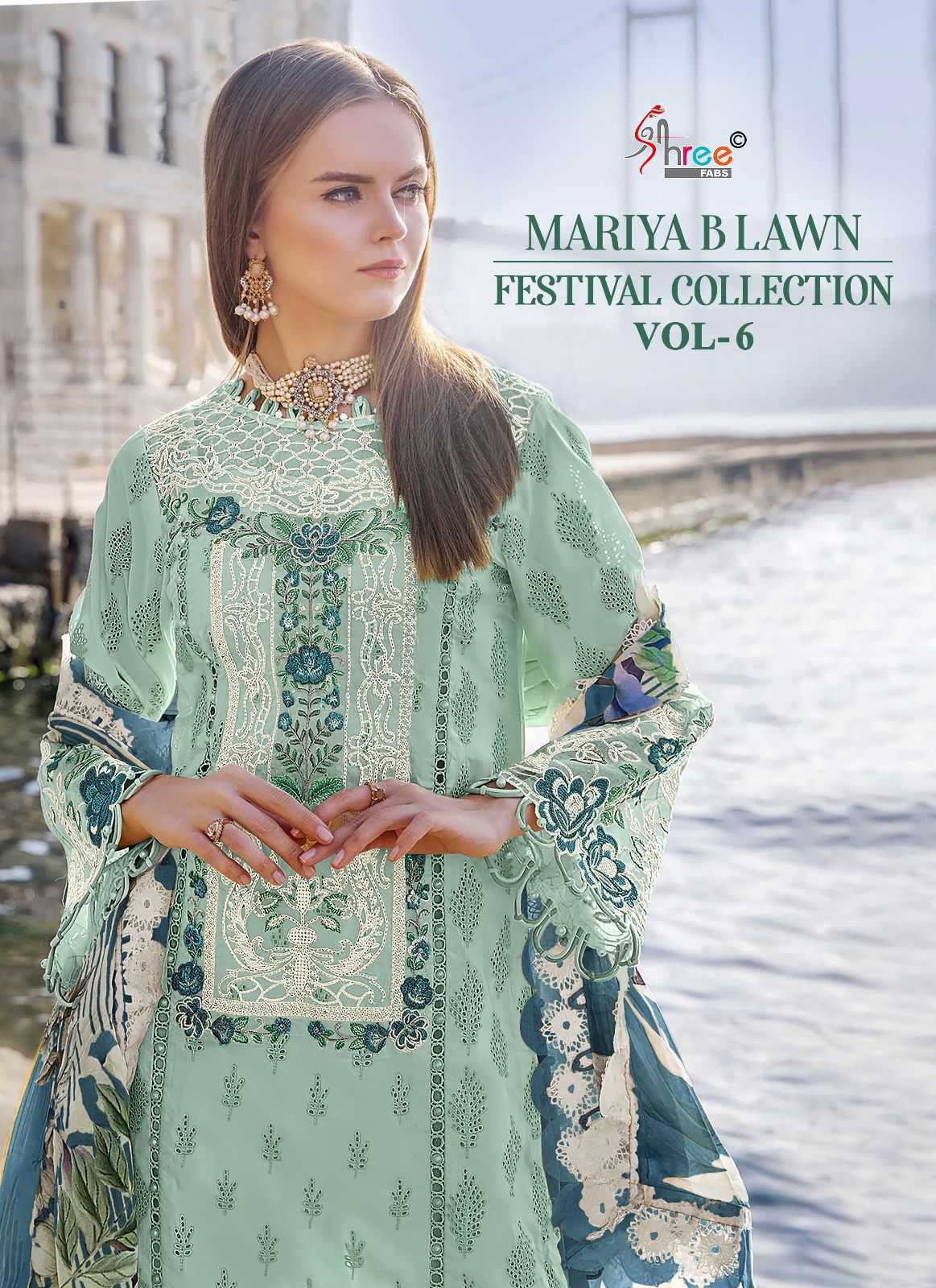 MARIYA B LAWN BY SHREE LAWN COTTON UNSTITCHED BOLLYWOOD SALWAR KAMEEZ 