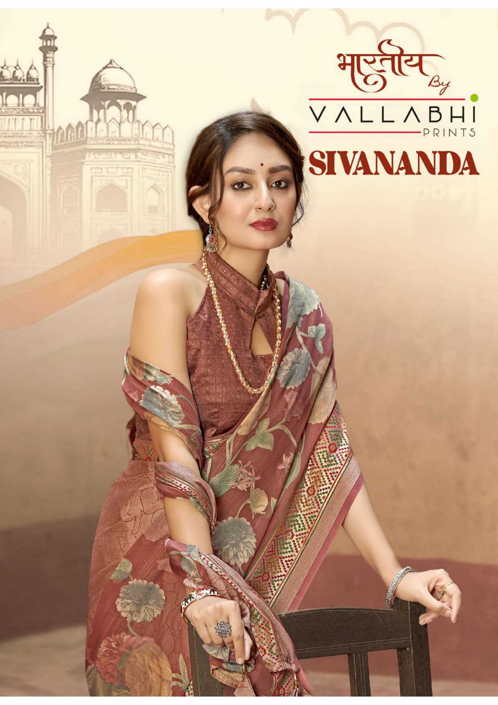 sivananda by vallabhi prints 27131-27136 series fancy brasso indian ethnic design saree