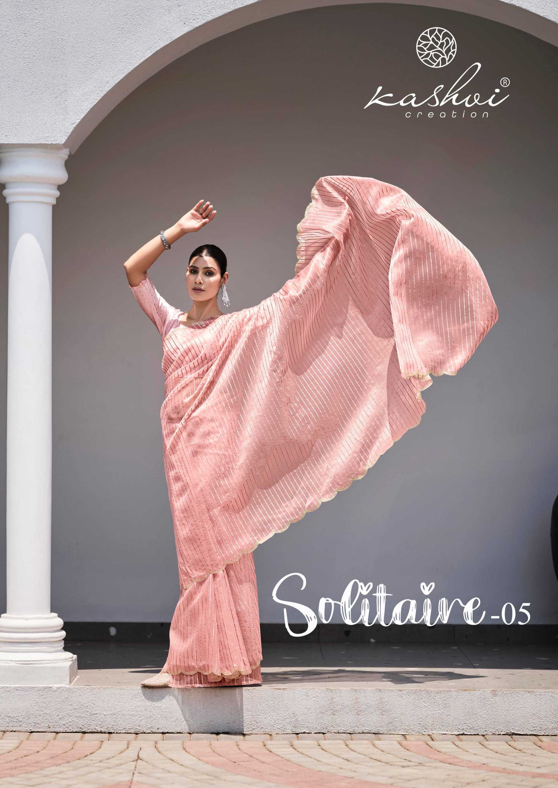 kashvi creation solitaire vol 5 stylish organza silk amazing work saree exports 