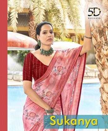 5d designer launch sukanya fancy bright georgette elegant look saree with blouse 