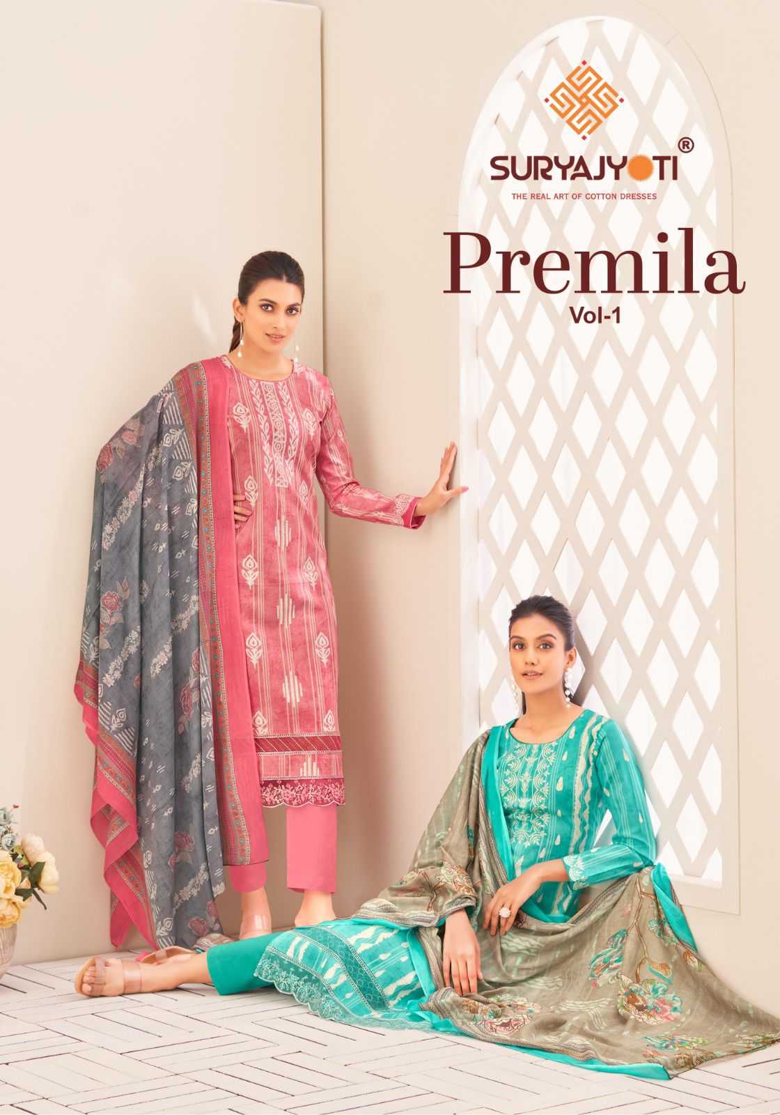 premila vol 1 by suryajyoti latest design cotton print embroidery border 3pcs dress